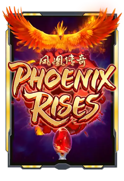 2024-02-phoenix-rises